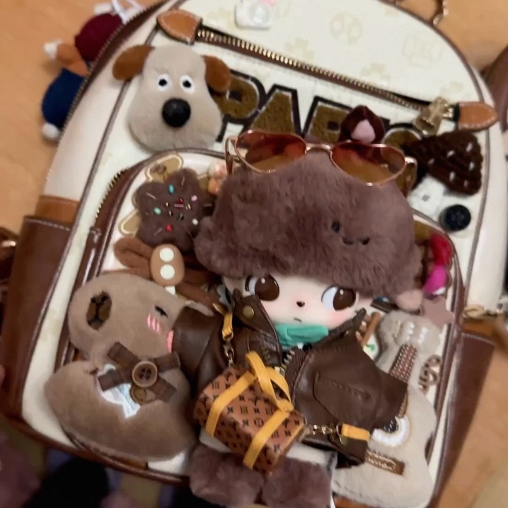 Charming Brown and Cream Kids Backpack with Plush Accents
